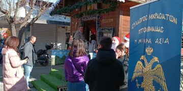 Παραμονή Πρωτοχρονιάς με κάλαντα από συλλόγους στην Πτολεμαΐδα (ρεπορτάζ της Κούλας Πουλασιχίδου)