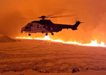 Ισλανδία: Εντυπωσιακό βίντεο από ελικόπτερο στην καρδιά του ηφαιστείου