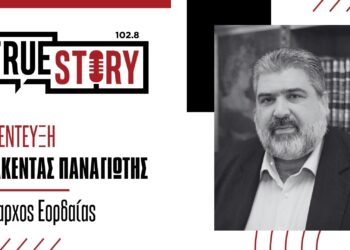 Π. Πλακεντάς: “Δεν έχουμε να ζηλέψουμε πολλά από άλλους πολυδιαφημισμένους ελκυστικούς προορισμούς”