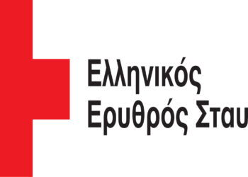 Μνημόσυνο από τον Ελληνικό Ερυθρό Σταυρό Κοζάνης