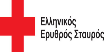 Μνημόσυνο από τον Ελληνικό Ερυθρό Σταυρό Κοζάνης