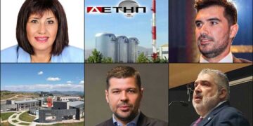 Το ΣΤΙΓΜΑ 20/12 – Η στήλη που σχολιάζει την επικαιρότητα