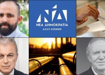 Το ΣΤΙΓΜΑ 6/12 – Η στήλη που σχολιάζει την επικαιρότητα