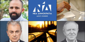 Το ΣΤΙΓΜΑ 6/12 – Η στήλη που σχολιάζει την επικαιρότητα