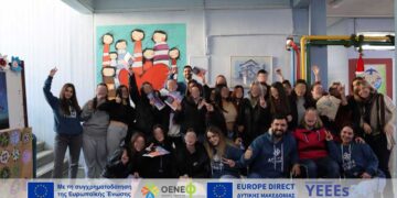 Ο Όμιλος Ενεργών Νέων Φλώρινας επισκέφθηκε το 2ο ΕΠΑΛ Κοζάνης στο πλαίσιο του σχεδίου “Ενδυναμώνοντας τη Νέα Γενιά: Συμμετοχή των Νέων στις Ευρωπαϊκές Εκλογές”