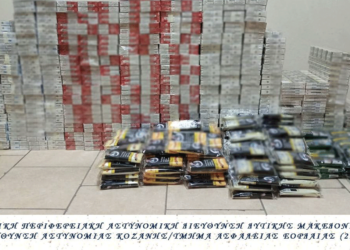 Συνελήφθη 61χρονος αλλοδαπός στην Πτολεμαΐδα, που είχε στην κατοχή του 2757 αφορολόγητα πακέτα τσιγάρα και 9 κιλά καπνό