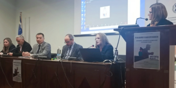 Επιστημονική Ημερίδα: «Παιδική κακοποίηση, εντοπισμός, διαχείριση και αντιμετώπιση στο σχολικό πλαίσιο» πραγματοποίησε η Περ. Δ. Πρωτοβάθμιας και Δευτεροβάθμιας Εκπαίδευσης Δ. Μακεδονίας