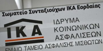 Αυτό είναι το νέο Δ.Σ. του Σωματείου Συνταξιούχων ΙΚΑ Εορδαίας
