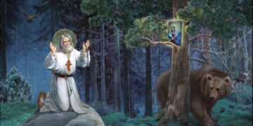 Αγρυπνία για την εορτή του Οσίου Σεραφεὶμ τοῦ Σαρὼφ στην Ιερά Μονή Αγίου Κοσμά του Αιτωλού Αρδάσσης