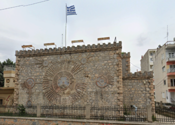 Αιχμηρή ανακοίνωση του Σωματείου Εργαζομένων ΔΕΥΑ Εορδαίας για το ενδεχόμενο κλείσιμο της υπηρεσίας ΔΕΥΑ