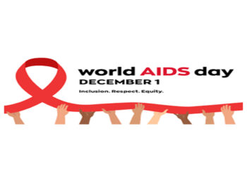 Μήνυμα του Μαμάτσειου Νοσοκομείου Κοζάνης για την 1η Δεκεμβρίου, Παγκόσμια Ημέρα για το AIDS