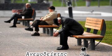 Η σκληρή αλήθεια των αριθμών – Τα δύσκολα οικονομικά των Δ.Ε.Υ.Α. – Ο ΑΝΕΜΟΔΕΙΚΤΗΣ σχολιάζει (19/12)