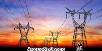 Η νέα ειδικότητα του Συμβούλου για την Επιλογή του Παρόχου Ηλεκτρικής Ενέργειας – Από τον ΑΝΕΜΟΔΕΙΚΤΗ (7/12)