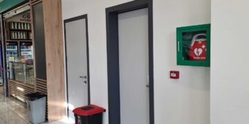 Τοποθετήθηκαν 10 απινιδωτές στους χώρους του Πανεπιστημίου Δυτικής Μακεδονίας