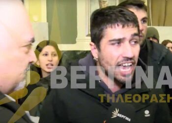 ΑΠΘ: Με ύβρεις και συνθήματα αντιεξουσιαστές ματαίωσαν παρουσίαση βιβλίου της πρώην Πρύτανεως Μαρία Δελιβάνη