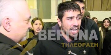 ΑΠΘ: Με ύβρεις και συνθήματα αντιεξουσιαστές ματαίωσαν παρουσίαση βιβλίου της πρώην Πρύτανεως Μαρία Δελιβάνη