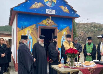 Πανηγυρικός εορτασμός έγινε στον ΙΝ της Αγίας Βαρβάρας στα Λιγνιτωρυχεία Αχλάδας