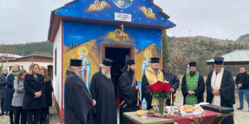 Πανηγυρικός εορτασμός έγινε στον ΙΝ της Αγίας Βαρβάρας στα Λιγνιτωρυχεία Αχλάδας