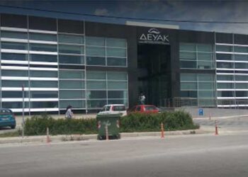 Δ.Ε.Υ.Α. Κοζάνης: Διακοπή νερού σε οδούς της πόλης για επισκευή φρεατίου ύδρευσης - Δείτε που και τις ώρες