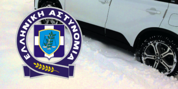 Δ. Μακεδονία: Που χρειάζονται αντιολισθητικές αλυσίδες και πως είναι η κατάσταση στο οδικό δίκτυο σήμερα 19 Δεκεμβρίου