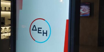Πτολεμαΐδα: Σχεδόν έτοιμο το κατάστημα της ΔΕΗ
