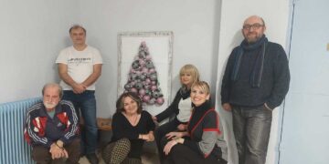 Ευχές από το ΔΙΕΚ Πτολεμαΐδας