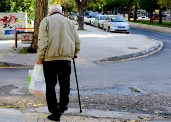 Δημογραφικό: Αρνητικό ρεκόρ για Ελλάδα - Στην 6η θέση παγκοσμίως στη γήρανση του πληθυσμού
