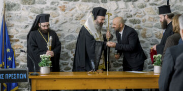 Δήμος Πρεσπών: Πραγματοποιήθηκε η τελετή ορκωμοσίας της νέας δημοτικής αρχής