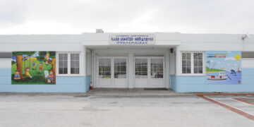 Γνωρίστε το Ειδικό Νηπιαγωγείο Πτολεμαΐδας σε μια δράση συνεκπαίδευσης (βίντεο)