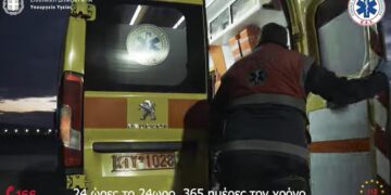 Το όμορφο video του ΕΚΑΒ: “24 ώρες το 24ωρο, 365 ημέρες τον χρόνο, βρισκόμαστε κοντά σε… κάθε «καρδιά» που έχει ανάγκη!”