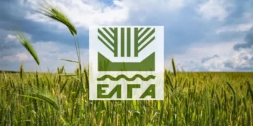 ΕΛΓΑ: 56 νέες θέσεις εργασίας – Οι θέσεις για την Κοζάνη