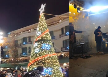 Κοζάνη: Επίσημη έναρξη για την εορταστική περίοδο με τη φωταγώγηση του χριστουγεννιάτικου δέντρου