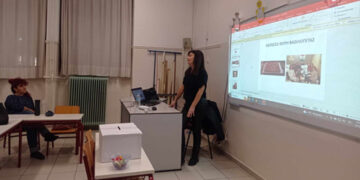 Νέο Δ.Σ. του Συλλόγου Καθηγητών Γαλλική Γλώσσας Ν. Κοζάνης: Πρόεδρος η Όλγα Βαρδάκα