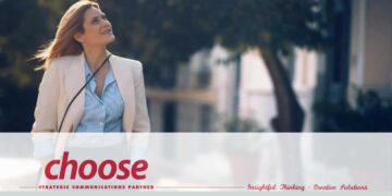 H Choose «υπογράφει» τη νέα προωθητική καμπάνια της Διυπηρεσιακής Μονάδας Ελέγχου της Αγοράς (ΔΙ.Μ.Ε.Α.) του Υπ. Ανάπτυξης