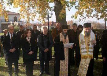 Πραγματοποιήθηκε στο Βελβεντό η εκδήλωση για τις πυρπολήσεις των χωριών των Πιερίων ορέων: Παλαιογρατσάνου, Καταφυγίου, Αγίας Κυριακής και Μοσχοχωρίου και τη θανάτωση άμαχου πληθυσμού από τα γερμανικά στρατεύματα Κατοχής