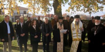 Πραγματοποιήθηκε στο Βελβεντό η εκδήλωση για τις πυρπολήσεις των χωριών των Πιερίων ορέων: Παλαιογρατσάνου, Καταφυγίου, Αγίας Κυριακής και Μοσχοχωρίου και τη θανάτωση άμαχου πληθυσμού από τα γερμανικά στρατεύματα Κατοχής