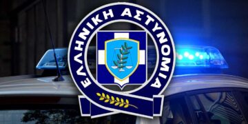 Η κατάσταση του οδικού δικτύου της Περιφέρειας Δ. Μακεδονίας  - Ενημέρωση από την Αστυνομική Διεύθυνση Δ. Μακεδονίας