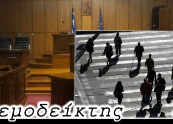 Η «σωτηρία» των 1.000 (και πλέον) οφειλετών - δημ. συμβούλων και η πρώτη θέση της Δ. Μακεδονίας στην ανεργία - Ο Ανεμοδείκτης 16/12