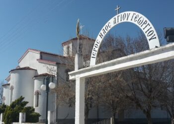 Αρχιερατική Θεία Λειτουργία στον Ιερό Ναό Αγίου Γεωργίου στο Αμμοχώρι