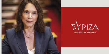 Καλλιόπη Βέττα: "Η κυβέρνηση αποκλείει στους νεοδιόριστους συζύγους εκπαιδευτικούς τη δυνατότητα συνυπηρέτησης ακόμα και σε ακριτικές περιοχές"