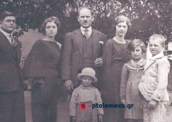 Ένα υπέροχο οικογενειακό κειμήλιο του 1935 – Από τη στήλη του κ. Γ. Καζαντζή στον ΠΑΛΜΟ