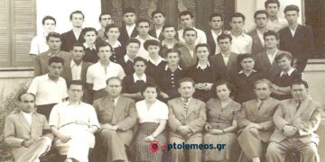 Απόφοιτοι οκτατάξιου γυμνασίου Πτολεμαΐδος 1950-1951 – Από τη στήλη του κ. Γ. Καζαντζή στον ΠΑΛΜΟ (20/12)