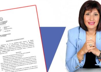 Μεγάλη ανατροπή- Η Ελένη Χονδροματίδου ορκίζεται την Κυριακή, Περιφερειακή Σύμβουλος Δυτικής Μακεδονίας- Η απόφαση του Διοικητικού Εφετείου Θεσσαλονίκης