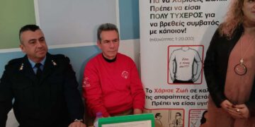 Μεγαλειώδες: Ο Κοζανίτης πυροσβέστης Ευθύμιος Αβραμίδης χαρίζει ζωή ως δωρητής μυελού των οστών σε ανδρα από την Ιταλία