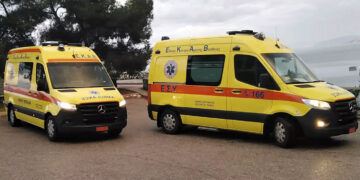 Κοζάνη: Σήμερα η διαμαρτυρία του Σωματείου Ε.Κ.Α.Β. Δ. Μακεδονίας - Συμπαρίσταται το Σωματείο Ιδιωτικών Υπαλλήλων Ν. Κοζάνης