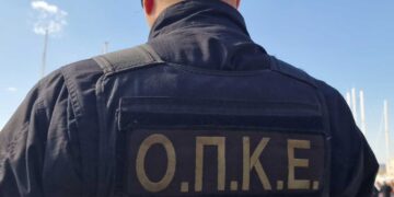 Κοζάνη: Στα χέρια της Ο.Π.Κ.Ε. 45χρονος για κατοχή ναρκωτικών