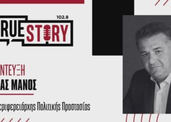 Θ. Μάνος (Πολιτική Προστασία): “Ετοιμότητα για το νέο κύμα κακοκαιρίας στη Δ. Μακεδονία”