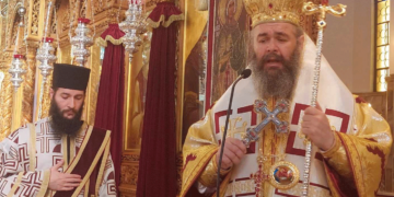 Με τη λαμπρή "πρώτη" παρουσία του Σεβασμιωτάτου Μητροπολήτου μας κ.κ Ειρηναίου εορτάζει και πανηγυρίζει το διήμερο 26 και 27 Δεκεμβρίου 2023 , ο Ιερός Ναός Αγίου Στεφάνου και Οσίας Παρασκευής Πτολεμαΐδας ! (ρεπορτάζ της Κούλας Πουλασιχίδου)