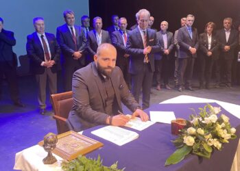 Αυτοί είναι οι Περιφερειακοί Σύμβουλοι της Π.Ε. Κοζάνης