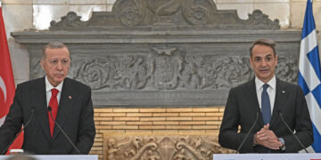 Μητσοτάκης: Επόμενο βήμα η προσέγγιση για οριοθέτηση υφαλοκρηπίδας, ΑΟΖ - Ερντογάν: Είμαστε αδέλφια, δεν υπάρχει πρόβλημα που δεν μπορεί να λυθεί